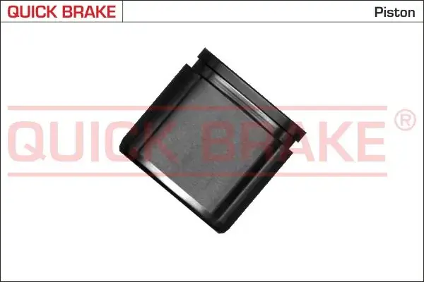Ремкомплект гальмівного супорта Quick Brake 185088K (фото 1)