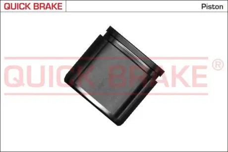 Ремкомплект направляющих тормозного суппорта quick brake 185088K