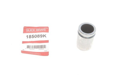 Ремкомплект гальмівного супорта quick Brake 185089K на Бмв Z4