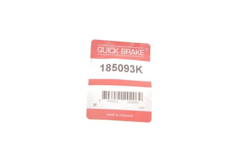 Ремкомплект направляющих тормозного суппорта quick Brake 185093K
