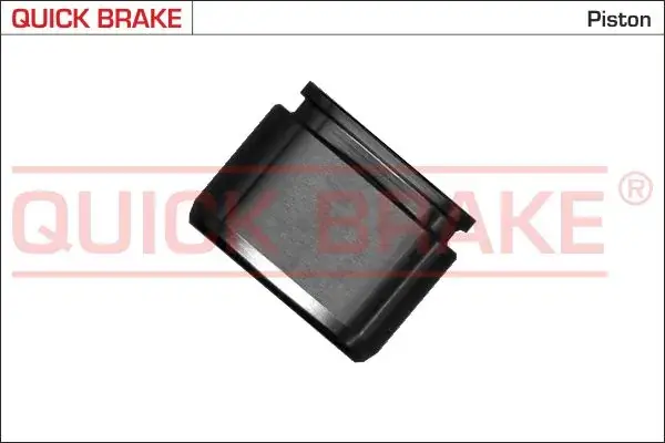 Ремкомплект направляющих тормозного суппорта quick brake 185095K