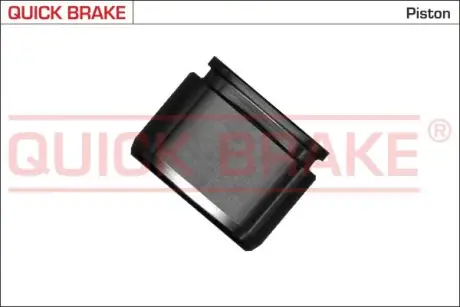 Ремкомплект направляющих тормозного суппорта quick brake 185095K