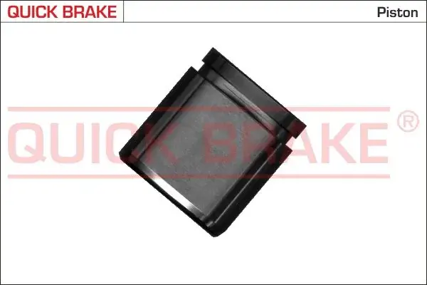 Ремкомплект направляющих тормозного суппорта quick brake 185097K