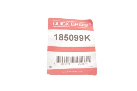 Ремкомплект направляющих тормозного суппорта quick Brake 185099K