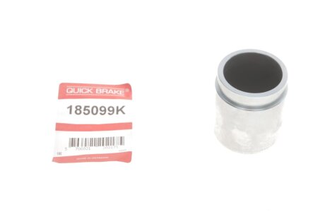 Ремкомплект направляющих тормозного суппорта quick Brake 185099K