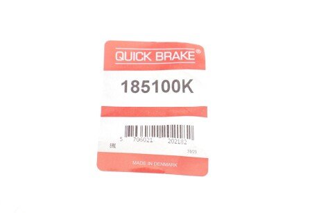 Ремкомплект направляющих тормозного суппорта quick Brake 185100K