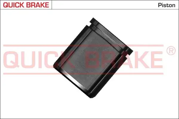 Ремкомплект направляющих тормозного суппорта quick brake 185100K
