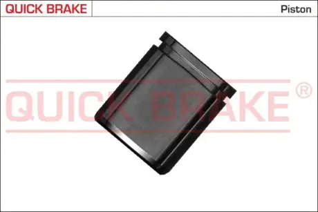 Ремкомплект направляющих тормозного суппорта quick brake 185100K
