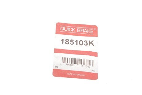 Ремкомплект направляющих тормозного суппорта quick Brake 185103K