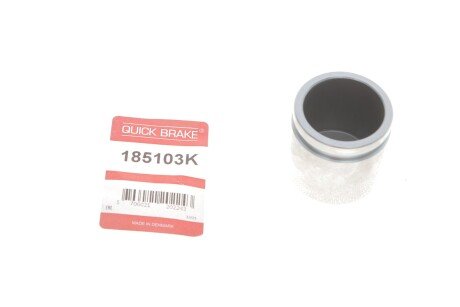Ремкомплект направляющих тормозного суппорта quick Brake 185103K на Ситроен С3