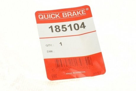 Ремкомплект направляющих тормозного суппорта quick Brake 185104