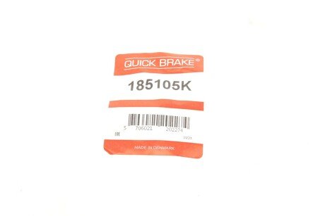 Ремкомплект направляющих тормозного суппорта quick Brake 185105K