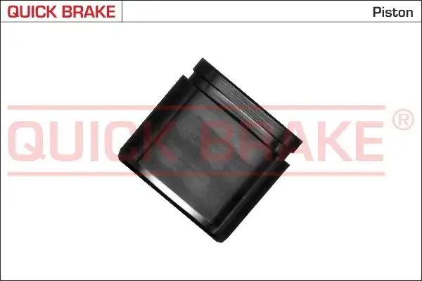 Ремкомплект гальмівного супорта Quick Brake 185105K (фото 1)