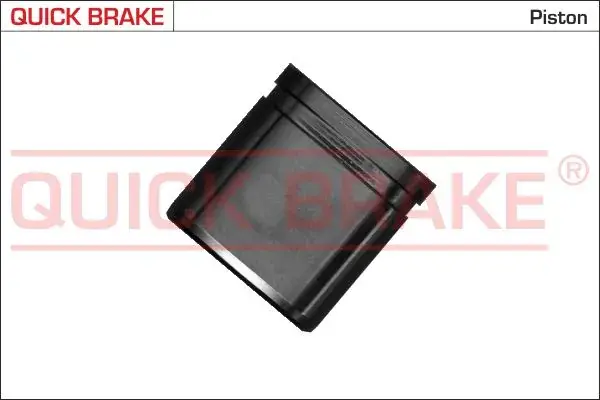 Ремкомплект направляющих тормозного суппорта quick brake 185106K