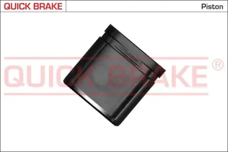 Ремкомплект направляющих тормозного суппорта quick brake 185106K