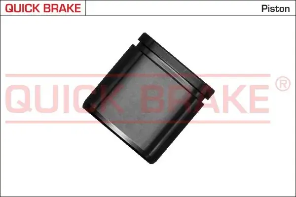 Ремкомплект направляющих тормозного суппорта quick brake 185107K