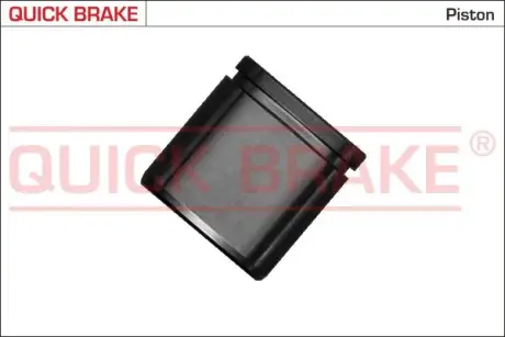 Ремкомплект направляющих тормозного суппорта quick brake 185107K