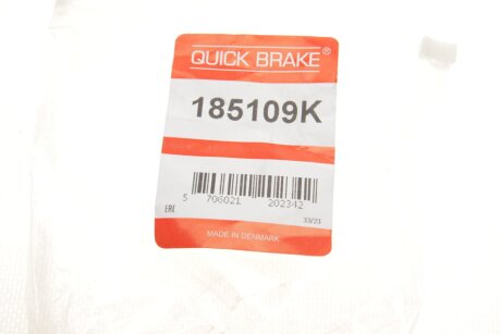 Ремкомплект гальмівного супорта quick Brake 185109K