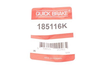 Ремкомплект направляющих тормозного суппорта quick Brake 185116K