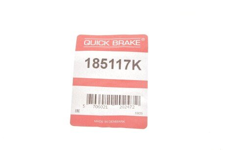 Ремкомплект направляющих тормозного суппорта quick Brake 185117K