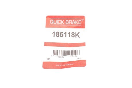 Ремкомплект гальмівного супорта quick Brake 185118K