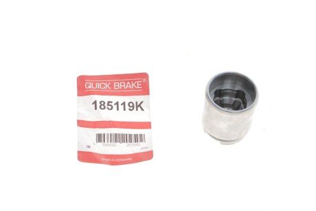Ремкомплект направляющих тормозного суппорта quick Brake 185119K