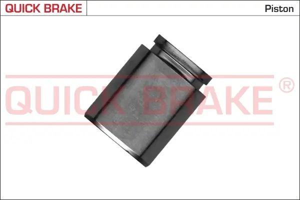 Ремкомплект направляющих тормозного суппорта quick brake 185120K