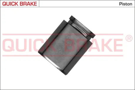 Ремкомплект направляющих тормозного суппорта quick brake 185120K