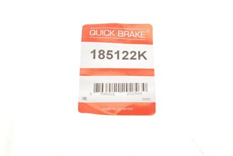 Ремкомплект гальмівного супорта quick Brake 185122K