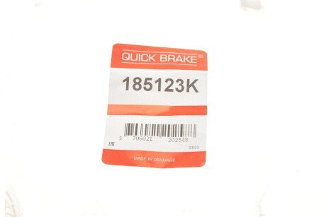 Ремкомплект направляющих тормозного суппорта quick Brake 185123K