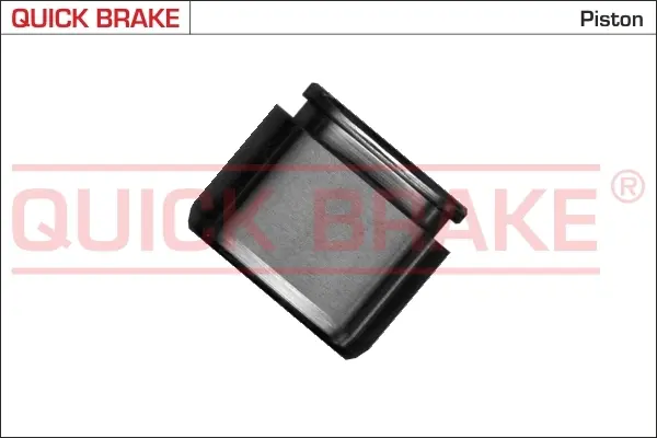 Ремкомплект направляющих тормозного суппорта quick brake 185124K