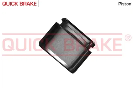 Ремкомплект гальмівного супорта Quick Brake 185125K