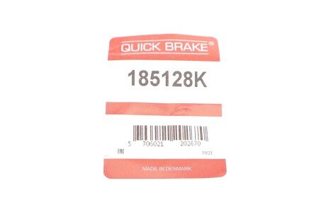 Ремкомплект направляющих тормозного суппорта quick Brake 185128K