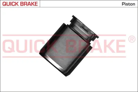 Ремкомплект направляющих тормозного суппорта quick brake 185129K