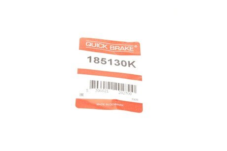 Ремкомплект направляющих тормозного суппорта quick Brake 185130K