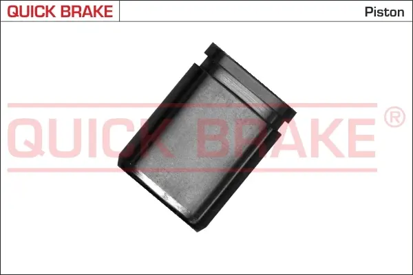 Ремкомплект гальмівного супорта Quick Brake 185130K (фото 1)