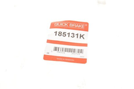 Ремкомплект направляющих тормозного суппорта quick Brake 185131K
