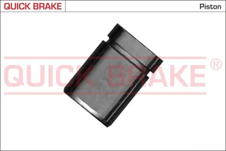 Ремкомплект гальмівного супорта Quick Brake 185131K