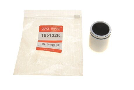 Ремкомплект гальмівного супорта quick Brake 185132K