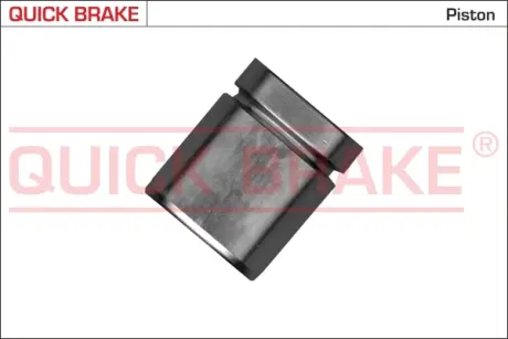 Ремкомплект направляющих тормозного суппорта quick brake 185135K