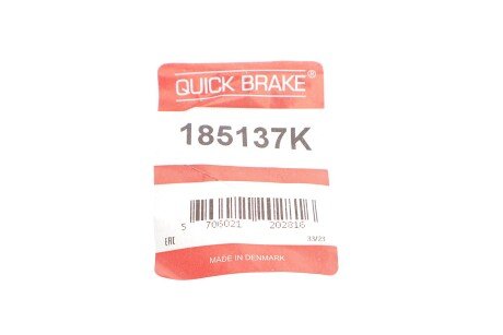 Ремкомплект направляющих тормозного суппорта quick Brake 185137K