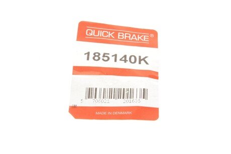 Ремкомплект направляющих тормозного суппорта quick Brake 185140K