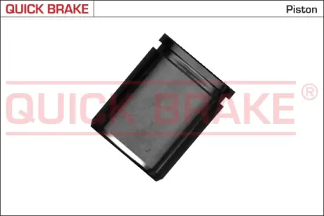 Ремкомплект гальмівного супорта Quick Brake 185140K