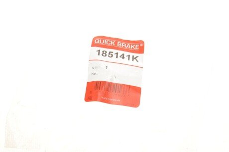 Ремкомплект направляющих тормозного суппорта quick Brake 185141K