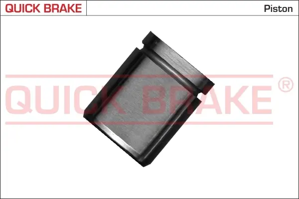 Ремкомплект направляющих тормозного суппорта quick brake 185141K