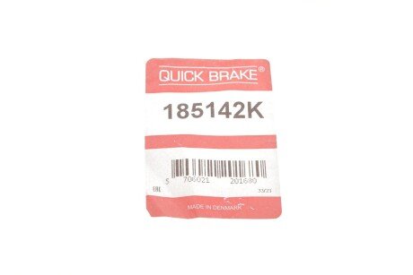 Ремкомплект направляющих тормозного суппорта quick Brake 185142K