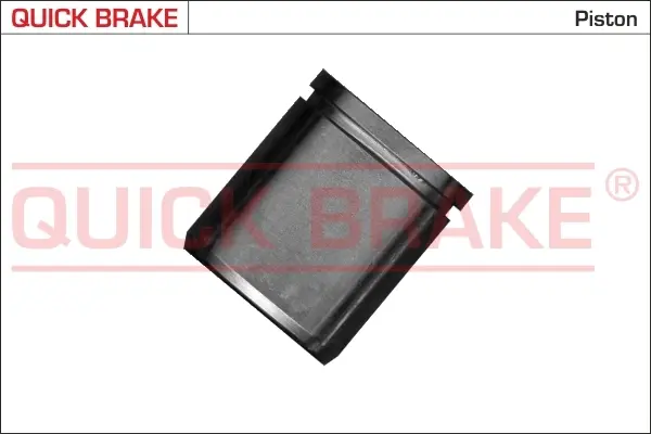 Ремкомплект направляющих тормозного суппорта quick brake 185144K