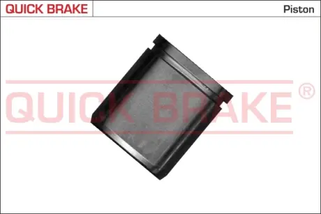 Ремкомплект направляющих тормозного суппорта quick brake 185144K