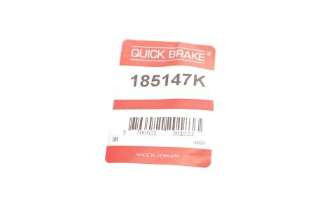 Ремкомплект гальмівного супорта quick Brake 185147K