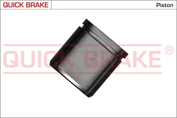 Ремкомплект направляющих тормозного суппорта quick brake 185147K